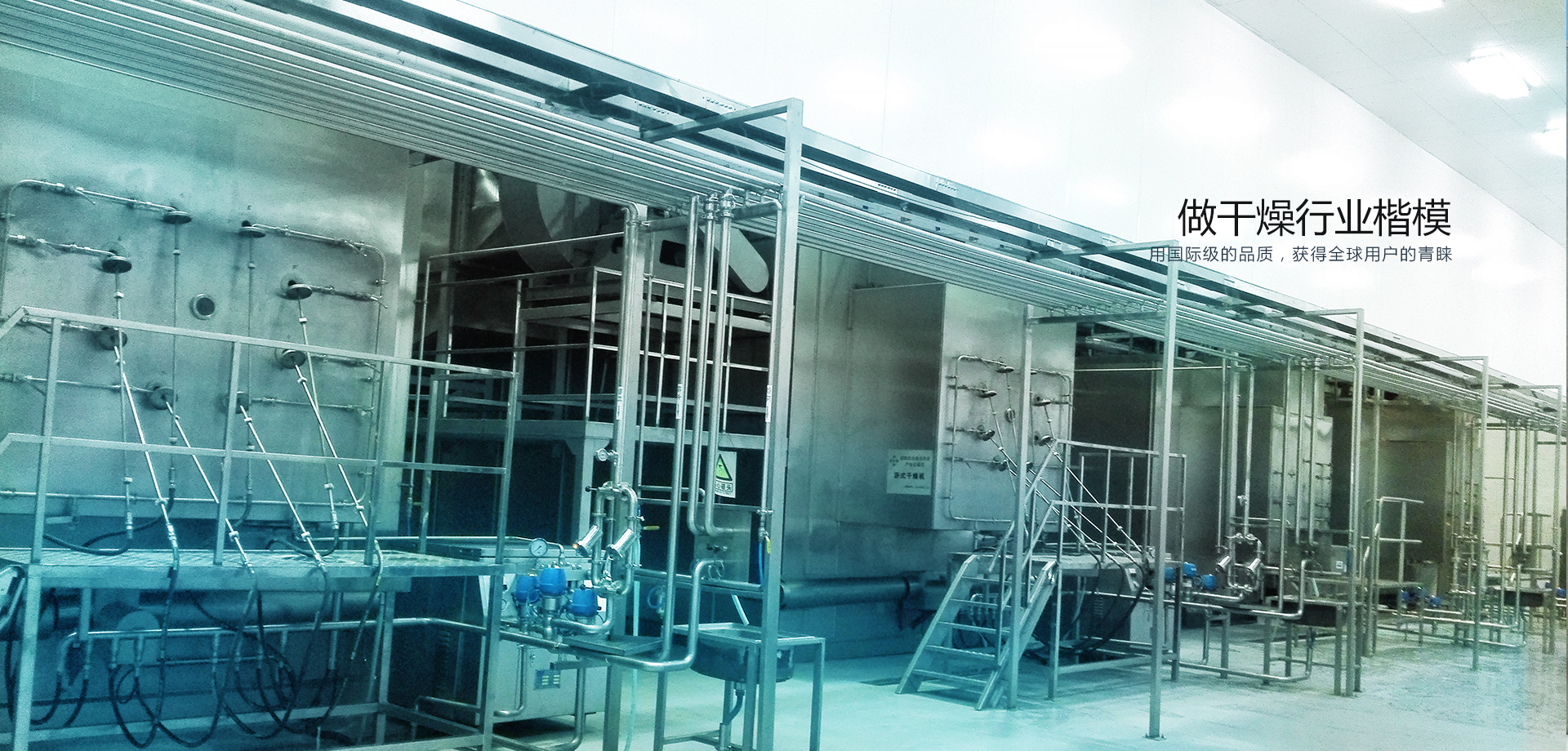 Bootstrap Touch Slider